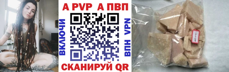 Где купить Соликамск Героин  Гашиш  Канабис 