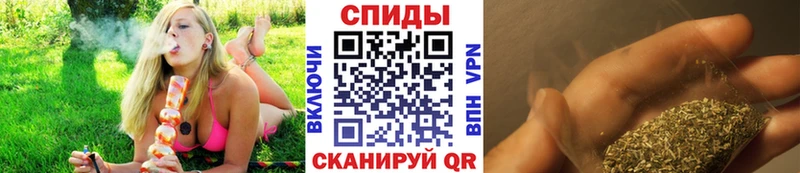 БУТИРАТ 1.4BDO  даркнет сайт  Соликамск 