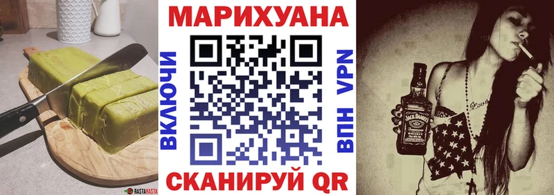 omg tor  купить  цена  Соликамск  Еда ТГК конопля 