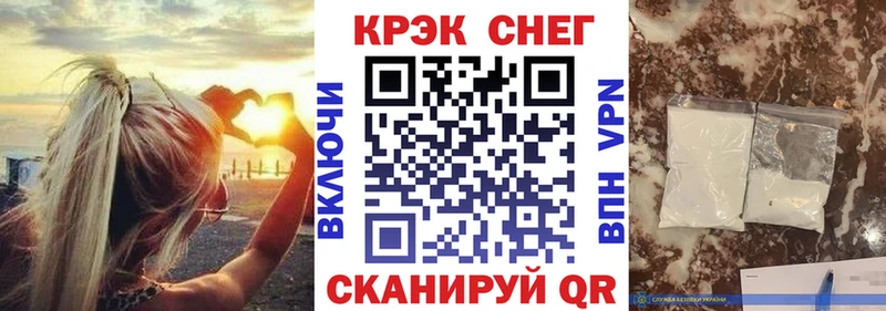 Cocaine VHQ  KRAKEN маркетплейс  Соликамск 