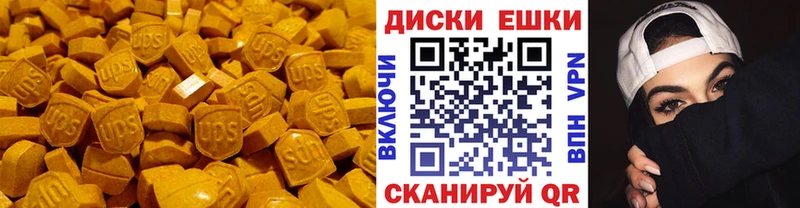 blacksprut tor  Соликамск  Экстази TESLA  цена  