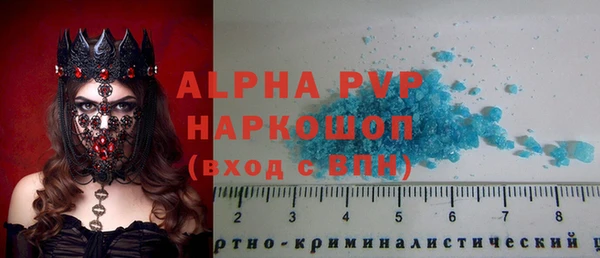 не бодяженный Медвежьегорск
