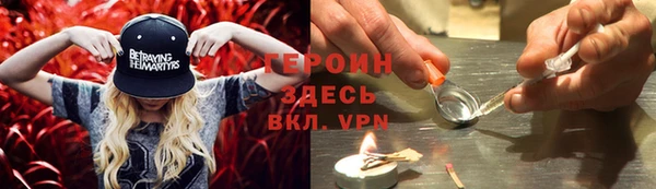 а пвп мука Мегион