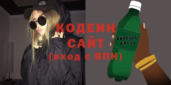 а пвп мука Мегион