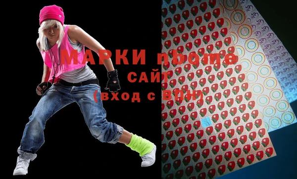мяу мяу кристалл Баксан