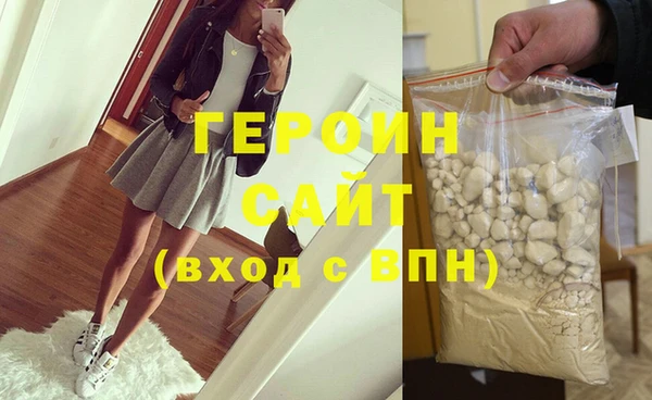 не бодяженный Медвежьегорск