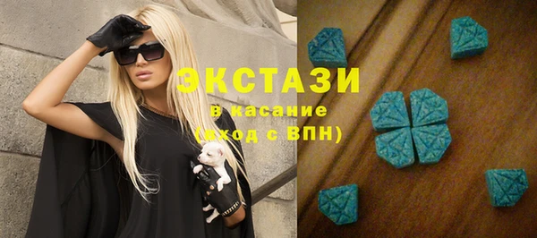 мефедрон VHQ Балахна