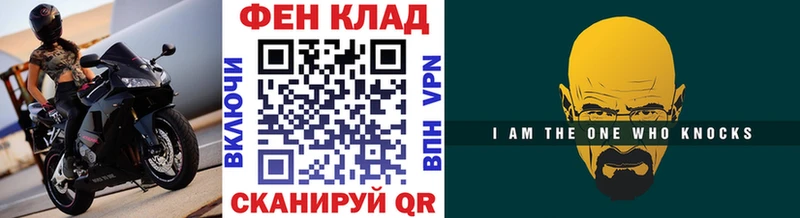 Метамфетамин винт  Соликамск 